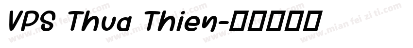 VPS Thua Thien字体转换